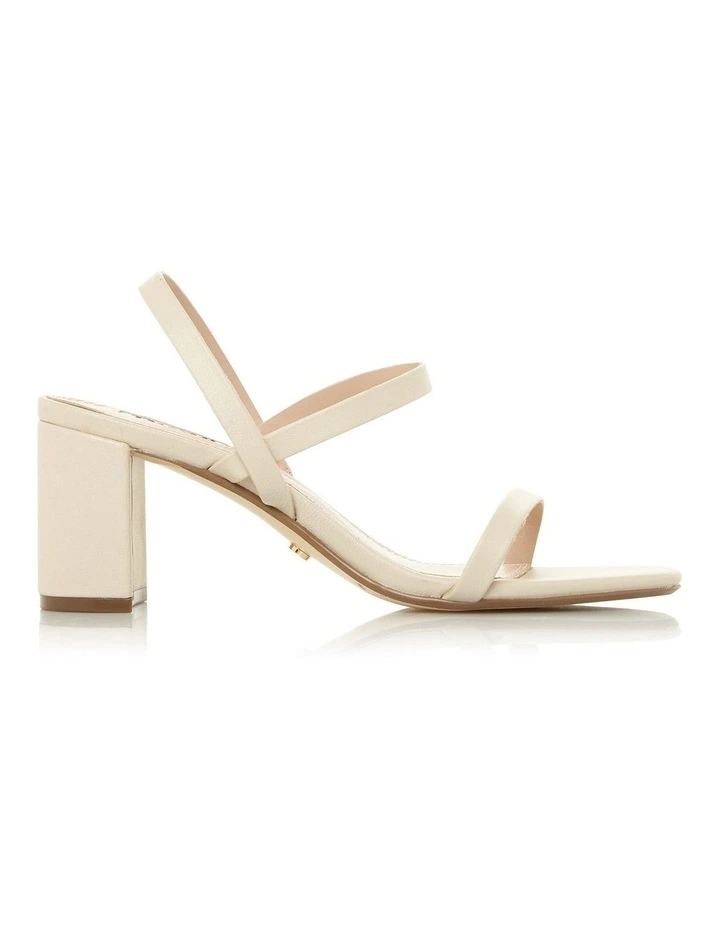 Flash Sale 𧨠Dune London Marta Ecru βοΈ