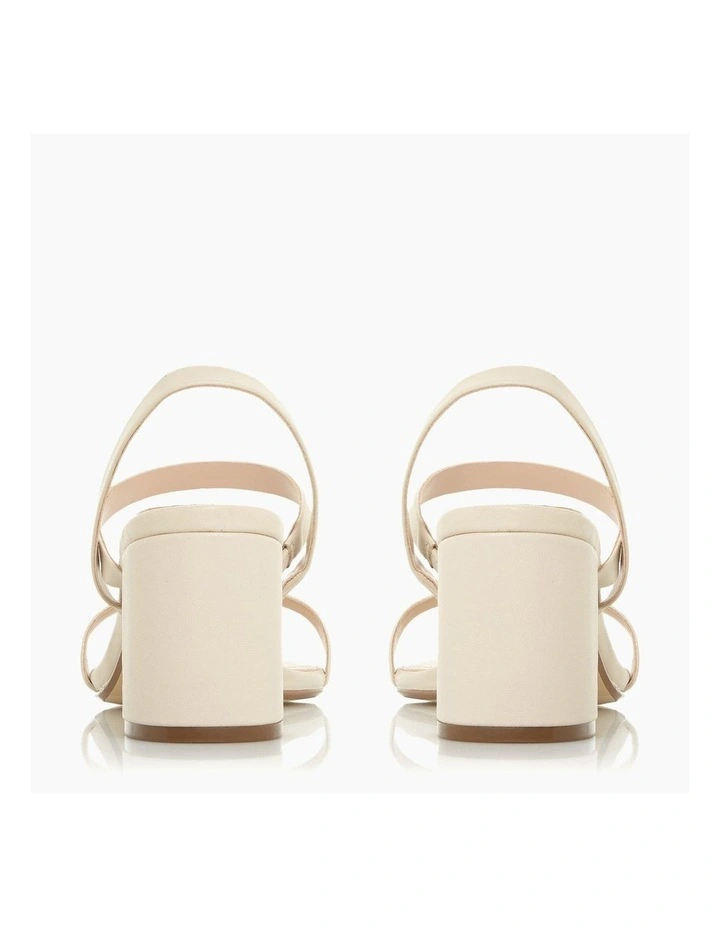 Flash Sale 𧨠Dune London Marta Ecru βοΈ - Image 6